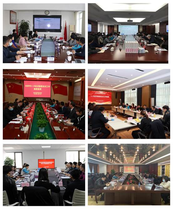 432c162f15f53d1a25fc5da4e4d347b