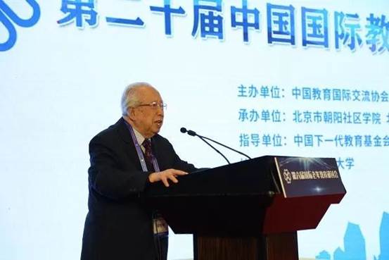 微信圖片_20191021095851