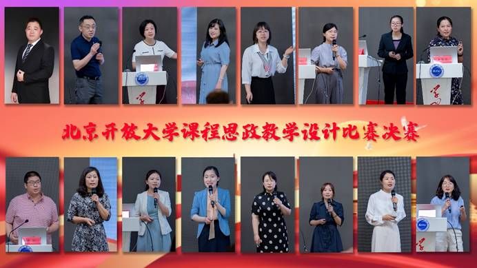 一群人站在人的照片上寫著字描述已自動生成