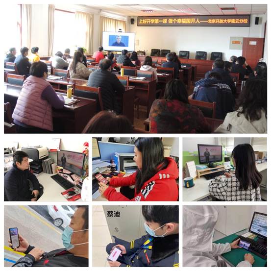 微信圖片_20210303091048