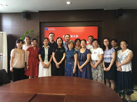 說明: C:\Users\dell\Desktop\ck\北開工作\對外合作與交流處\新聞稿-對外合作與交流處（外事辦公室）\2018.7.5\1576698477.jpg