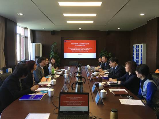 說明: C:\Users\dell\Desktop\ck\北開工作\外事\國際合作\與國外高校合作\日本帝京平成大學\1898971294.jpg