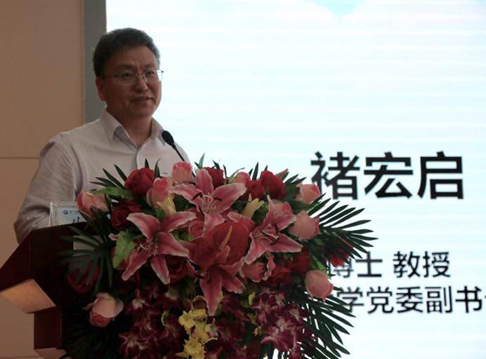 說明: E:\官網新聞\2018.5\校內\家政學員開學典禮5.11\家政開學典禮3.jpg