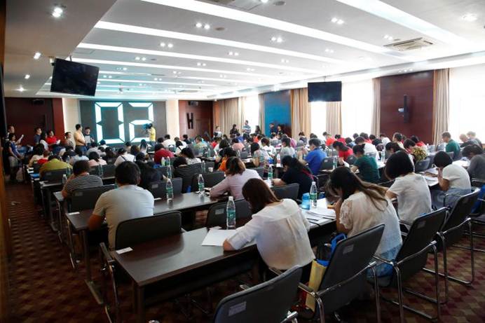 說明: 852098420713092422