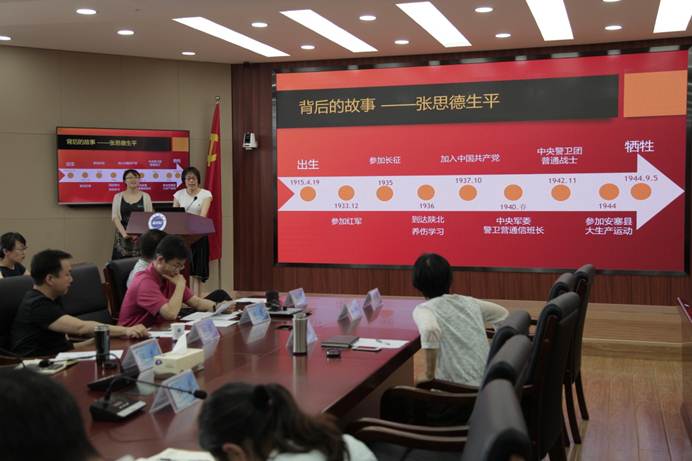 說明: E:\官網新聞\校內主網站\2018.6.27機關三我講黨史故事活動\第三機關黨支部我講黨史故事活動照片（打包）\5.JPG