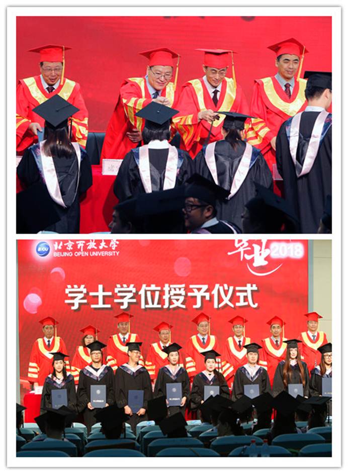 說明: E:\官網新聞\校內主網站\2018.7.12畢業典禮\副本.jpg