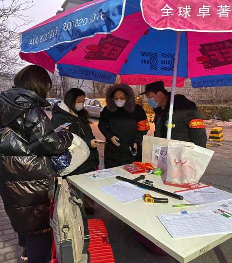 0b356344e4b3581d6819619fe5bf22b