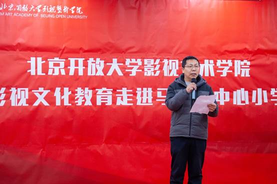 圖片包含 戶外, 標牌, 建筑物, 紅色自動生成的說明