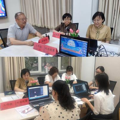 工作組現場辦公