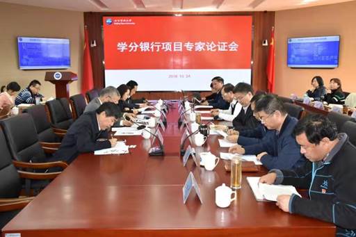 微信圖片_20181024170929