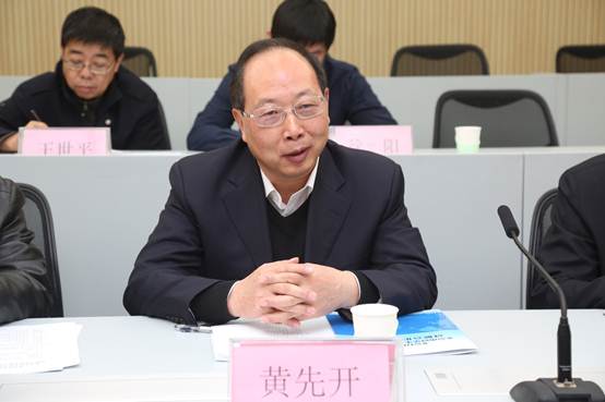 說明: E:\2018年\安監局合作\1.16簽約照片\安監局發來\微信圖片_20180116155135.jpg