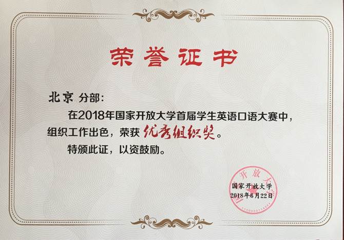 說明: C:\Users\ADMINI~1\AppData\Local\Temp\WeChat Files\84865876785952493.jpg