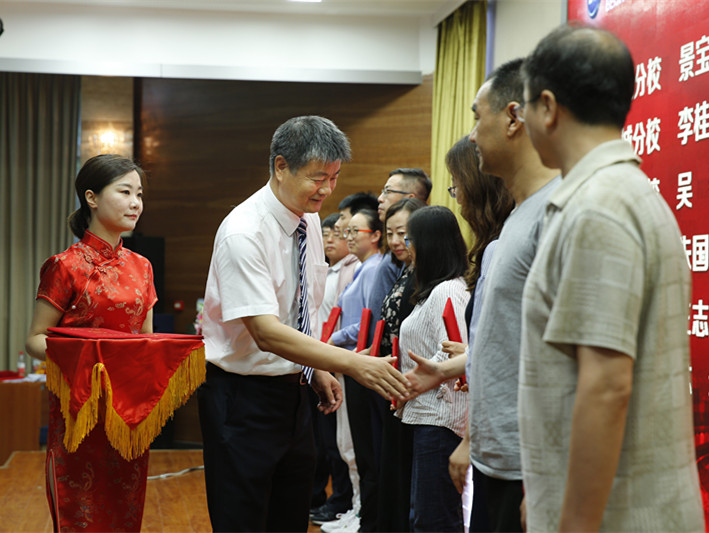 說明: E:\官網新聞\校內主網站\2018.7.12畢業典禮\_07W0580_副本.jpg