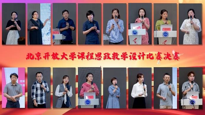 一群人的照片中度可信度描述已自動生成